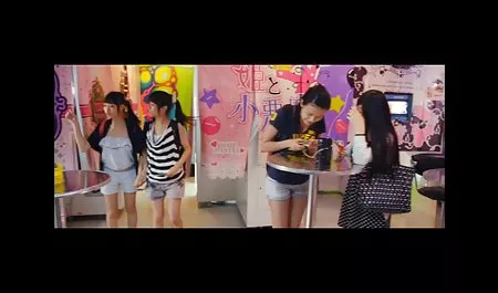 カメラ少女 天海 つばさ えろつべ